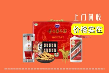 冕宁县名酒回收
